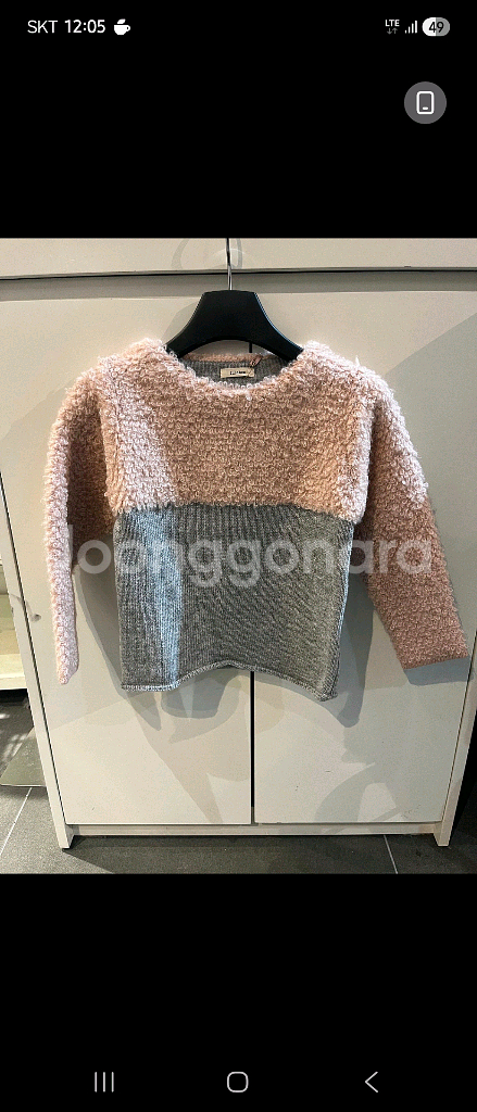 룰라비 뽀글이 니트 130 베베드피노 청바지 120--0