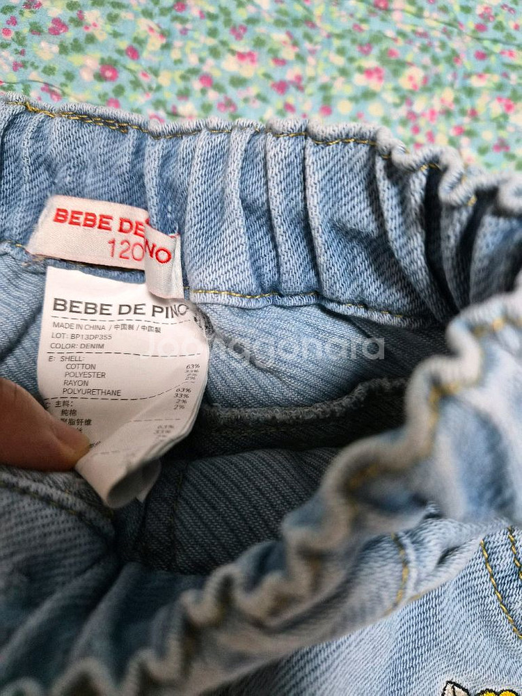 룰라비 뽀글이 니트 130 베베드피노 청바지 120--7