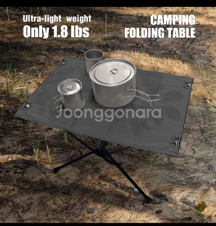 [특가새제품] 캠핑테이블 접이식테이블--0