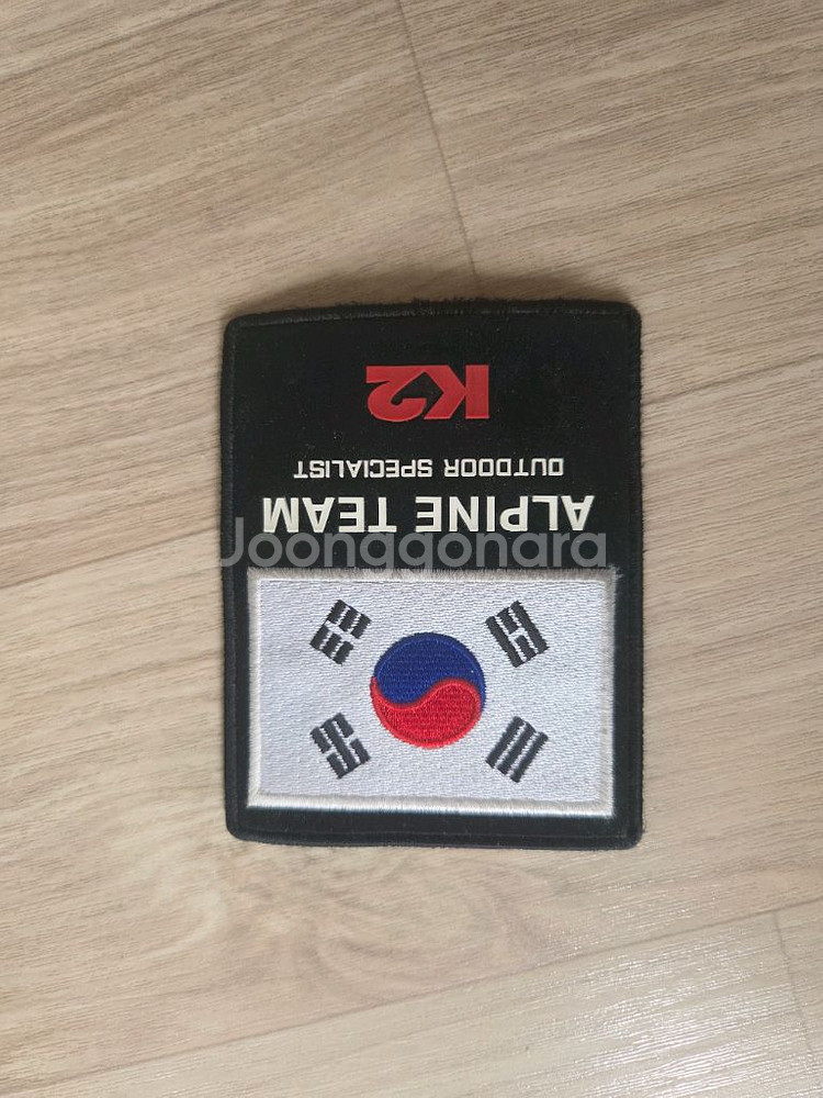 K2 코볼트 롱 대장패딩--12