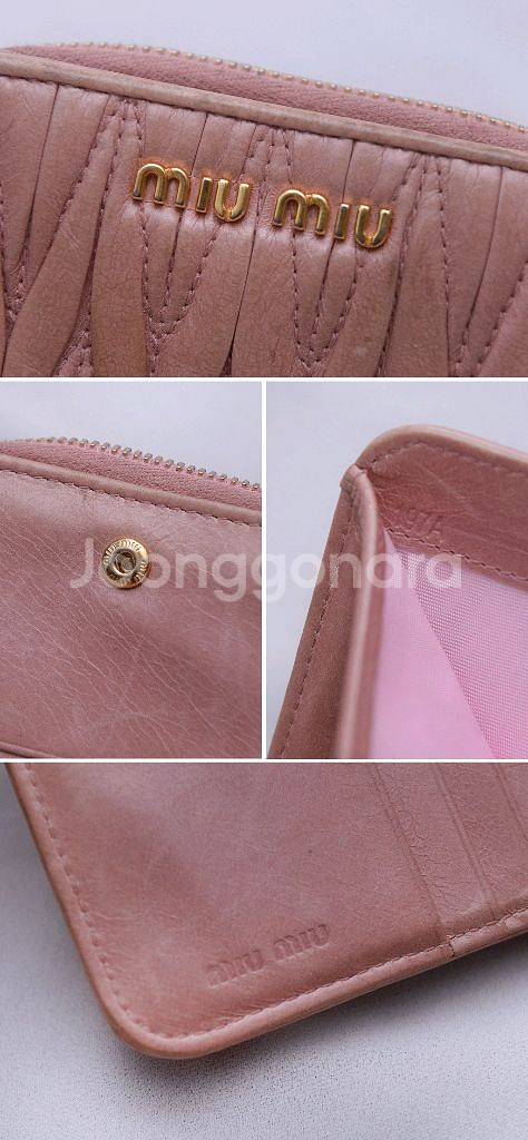 미우미우 마틀라쎄 럭스 지퍼 포켓 반지갑 (인디핑크)--8