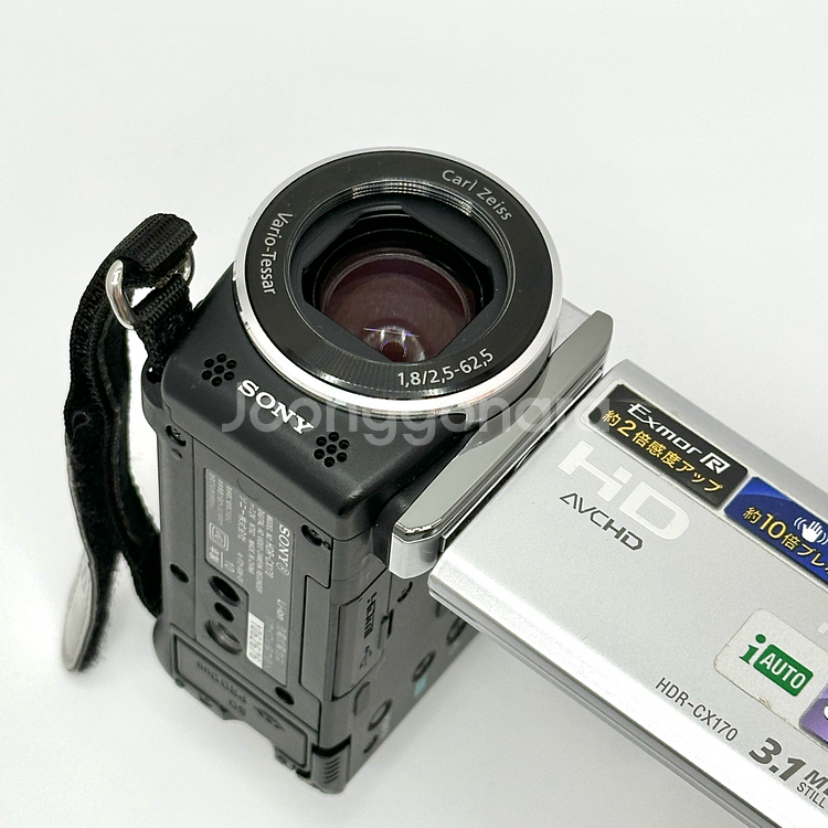 (택포/샘플영상o)sony 캠코더,HDR-CX170--5