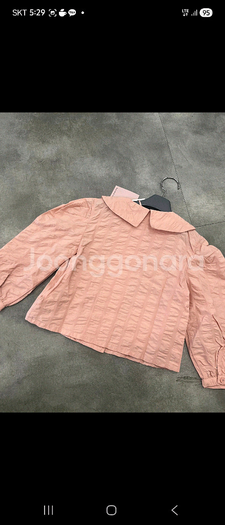 룰라비 핑크 자켓 130 새상품--1