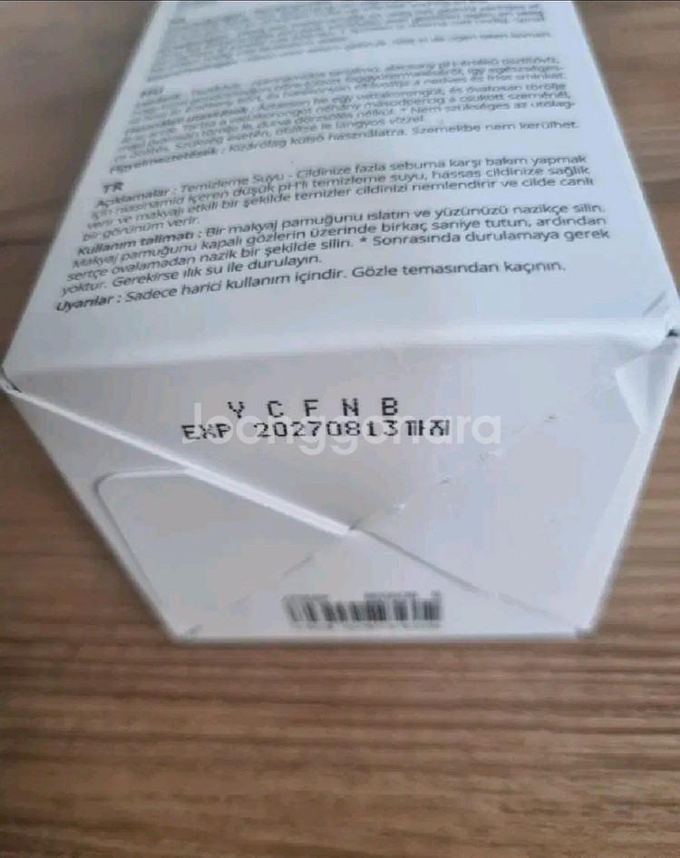 코스알엑스 클렌징워터 400ml--1