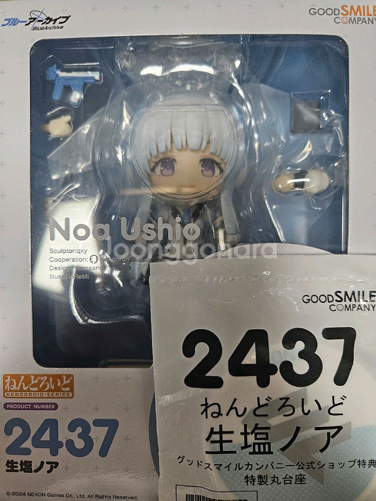 미개봉특전o 2437블루 아카이브 노아 넨도로이드 블아--0
