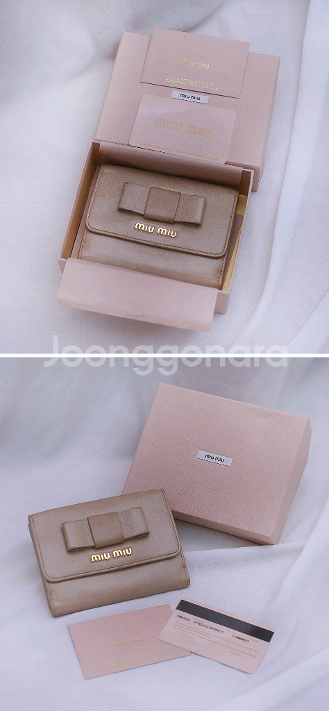 미우미우 비텔로샤인 레더리본 플랩반지갑 (베이지핑크)--9