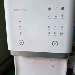 CHPI-6500L 코웨이 얼음정수기!