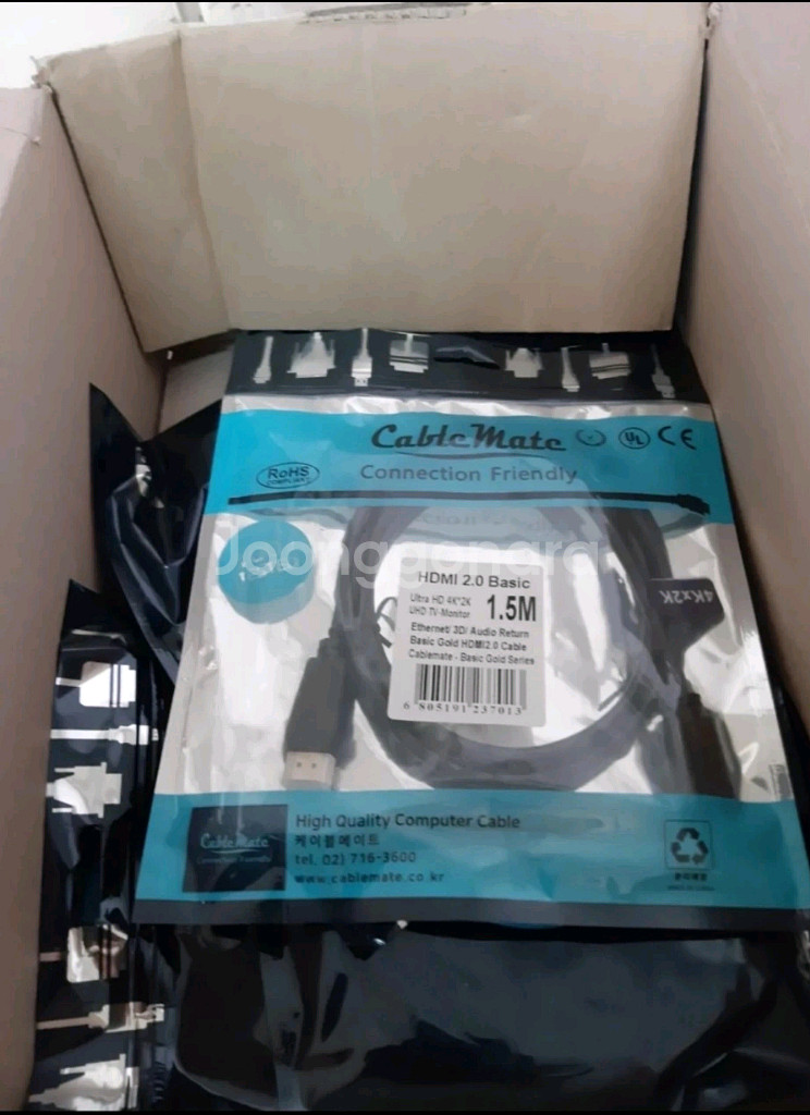 HDMI 2.0 케이블 1.5M--0