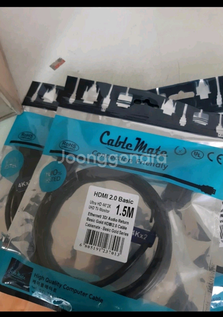 HDMI 2.0 케이블 1.5M--2