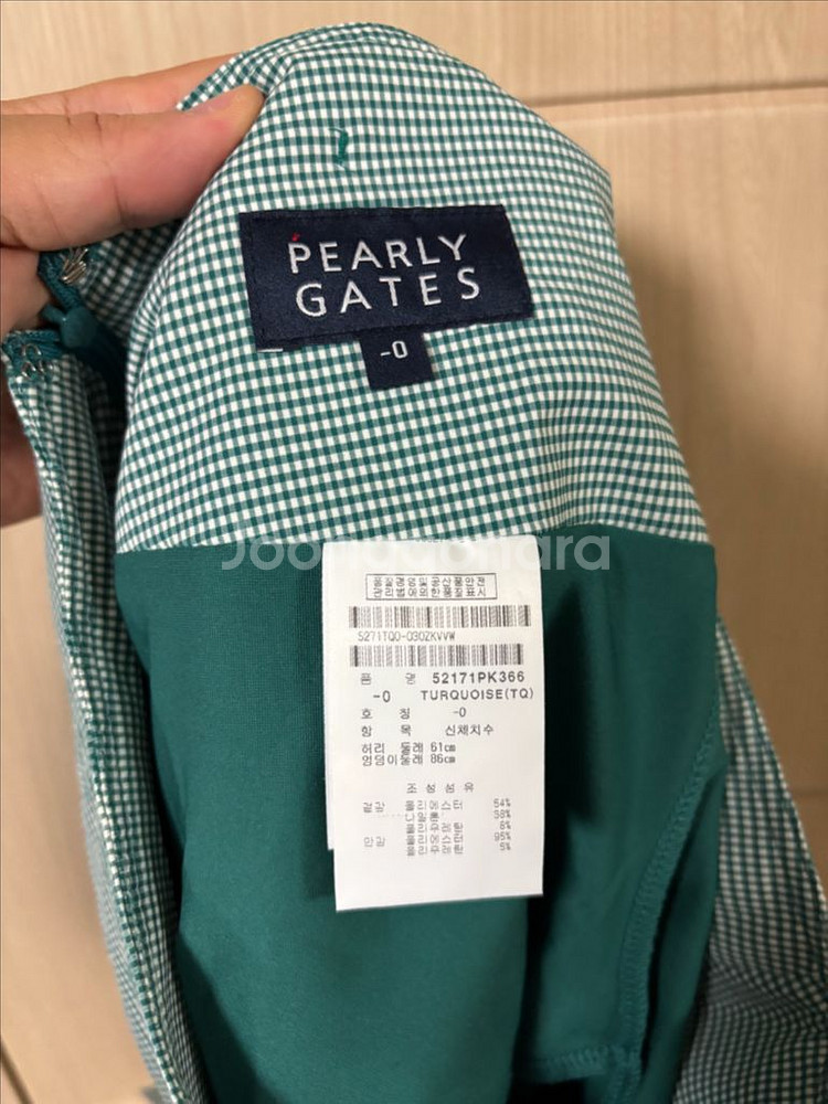 PEARLY GATES 파리게이츠 스커트--3