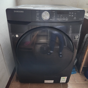 삼성전자 그랑데 블랙 케비어 (DV14T8520BV)