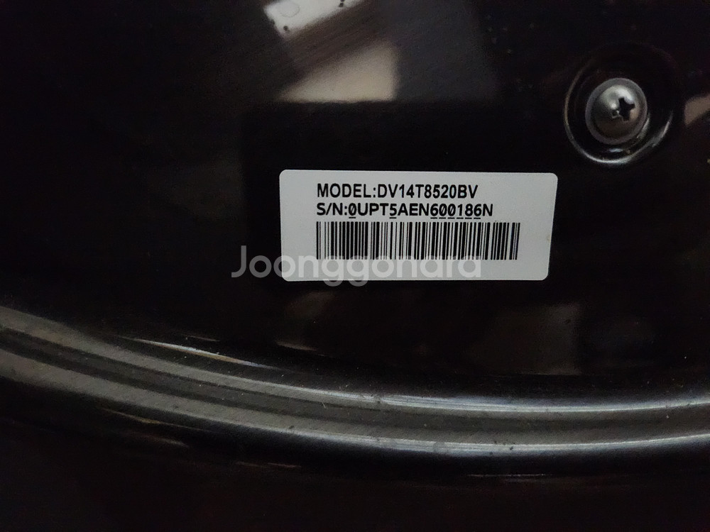 삼성전자 그랑데 블랙 케비어 (DV14T8520BV)--1