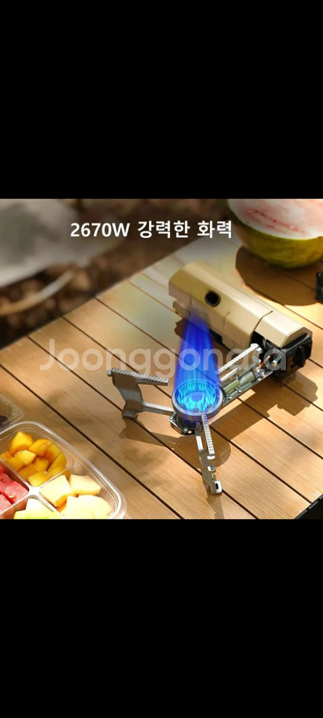 [빠른배송] 캠핑버너1 캠핑가스버너 캠핑가스스토브--0