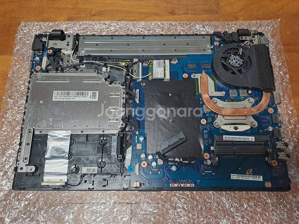 클리닝 정비완료/ 윈도우XP 삼성 센스 NT300V5A--9