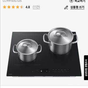 삼성 인피니트 AI 인덕션 (25년형)(새상품)