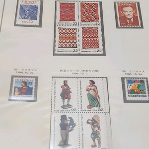 외국우표, 1986~88년에 발행된 미국 우표 컬렉션