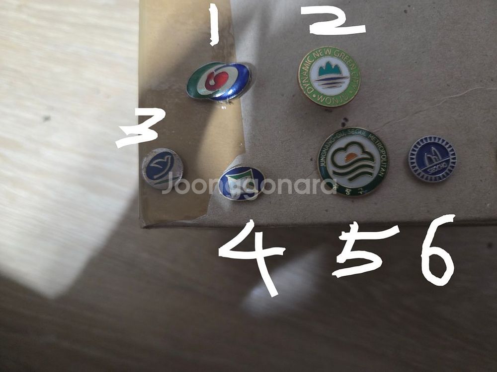지역뱃지--0