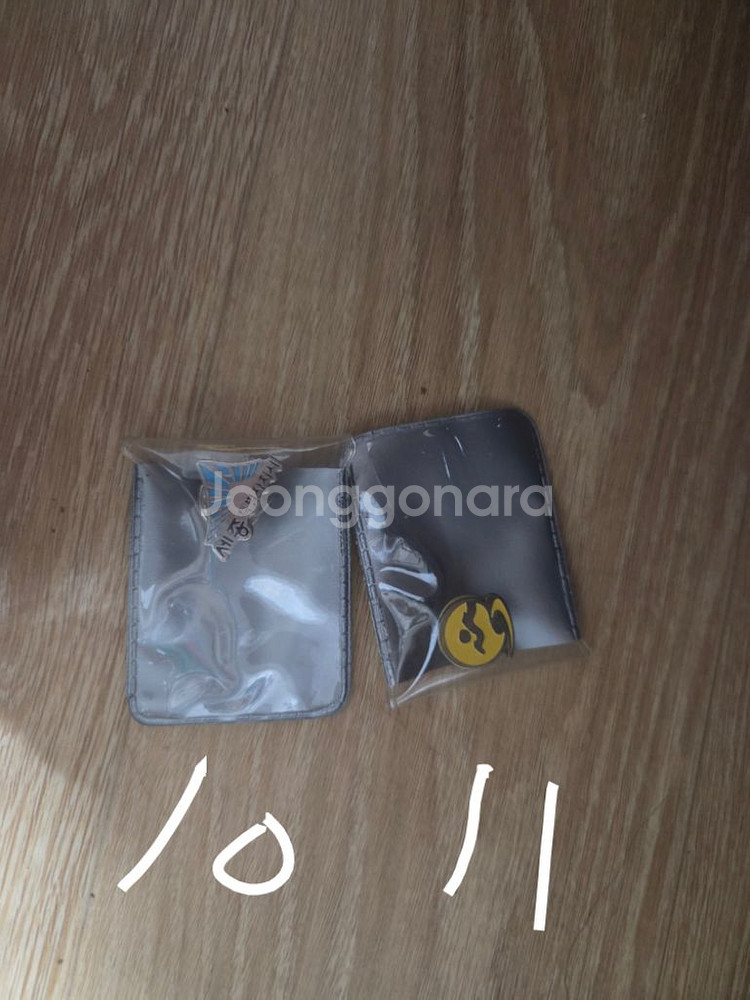 지역뱃지--2