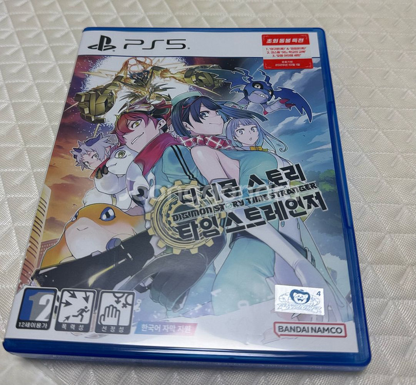 ps5 디지몬 스토리 타임 스트레인저--0