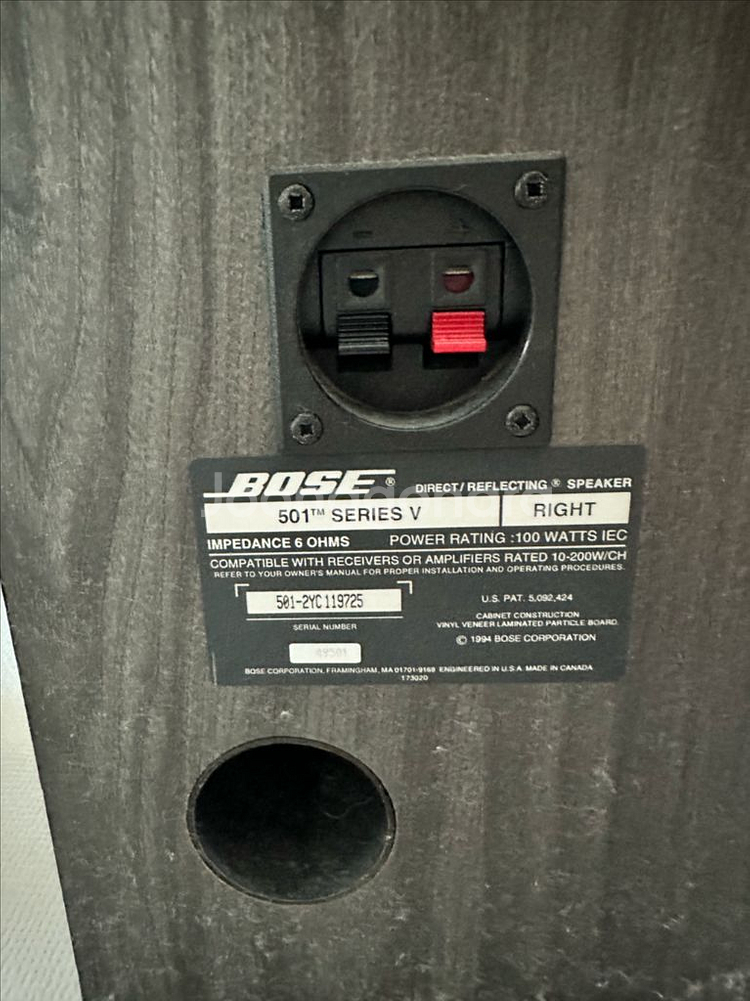Bose 501 Series V 스피커--2