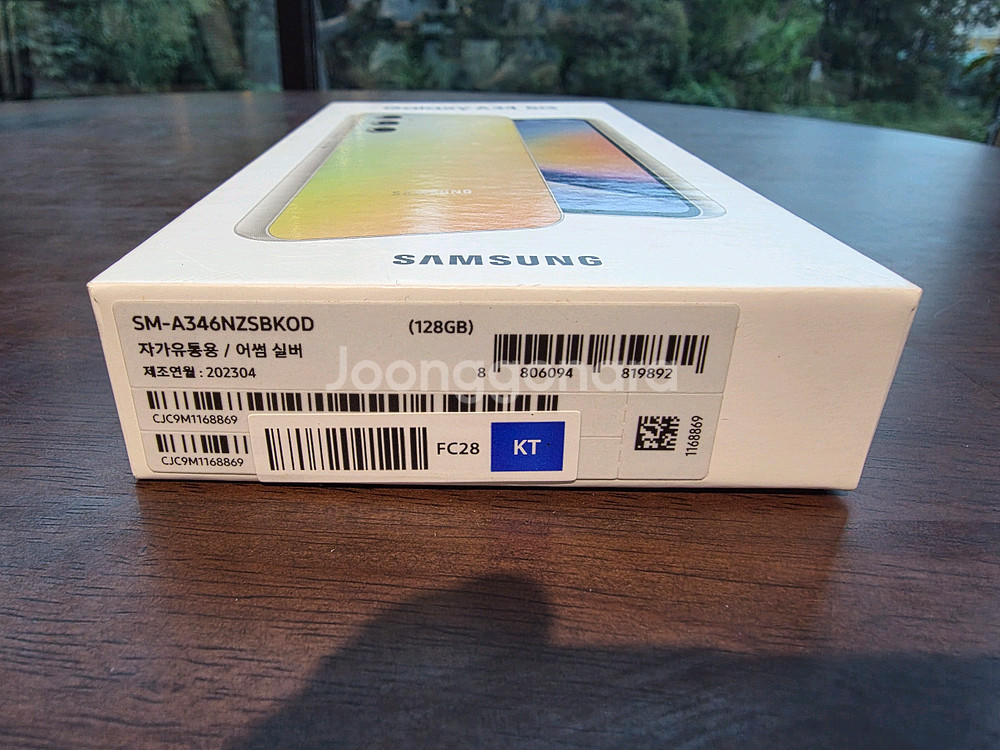 갤럭시 A34 5G (128GB)--4