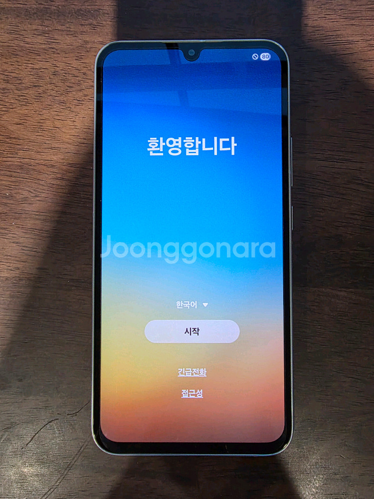 갤럭시 A34 5G (128GB)--2