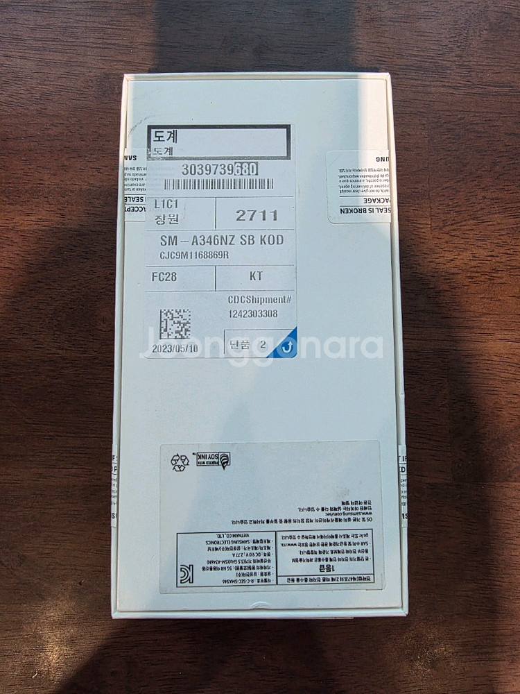 갤럭시 A34 5G (128GB)--5