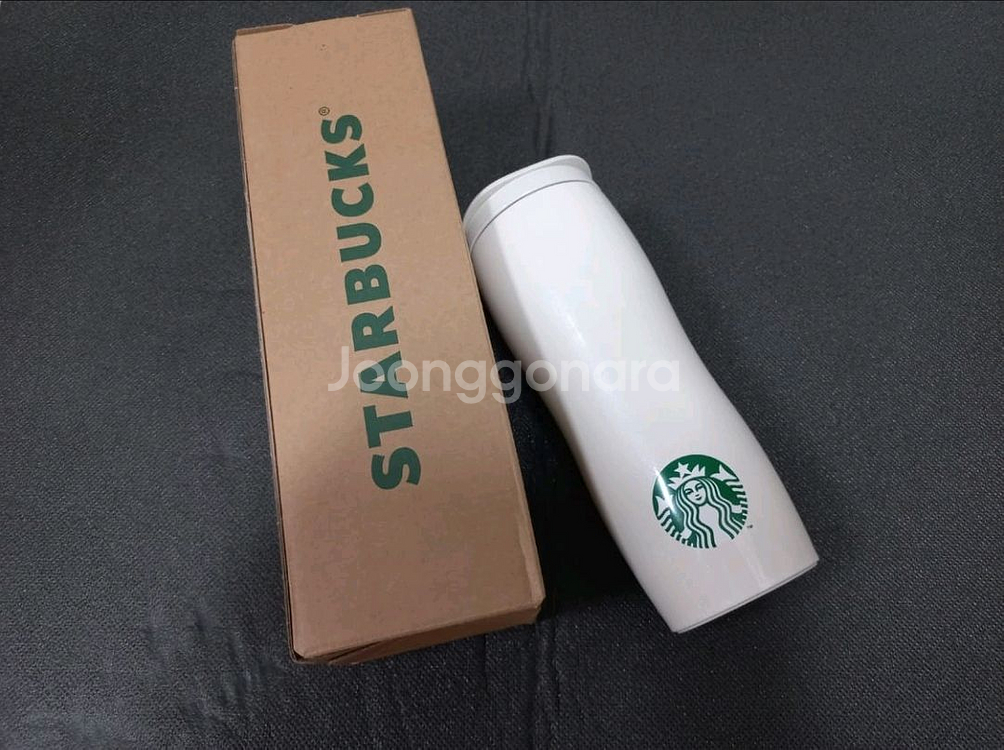 스타벅스 콩코드 화이트 텀블러--2