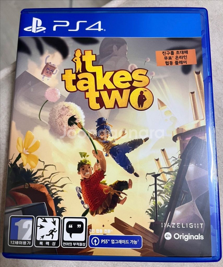 ps4 잇 테익스 투 it takes two 팝니다--0