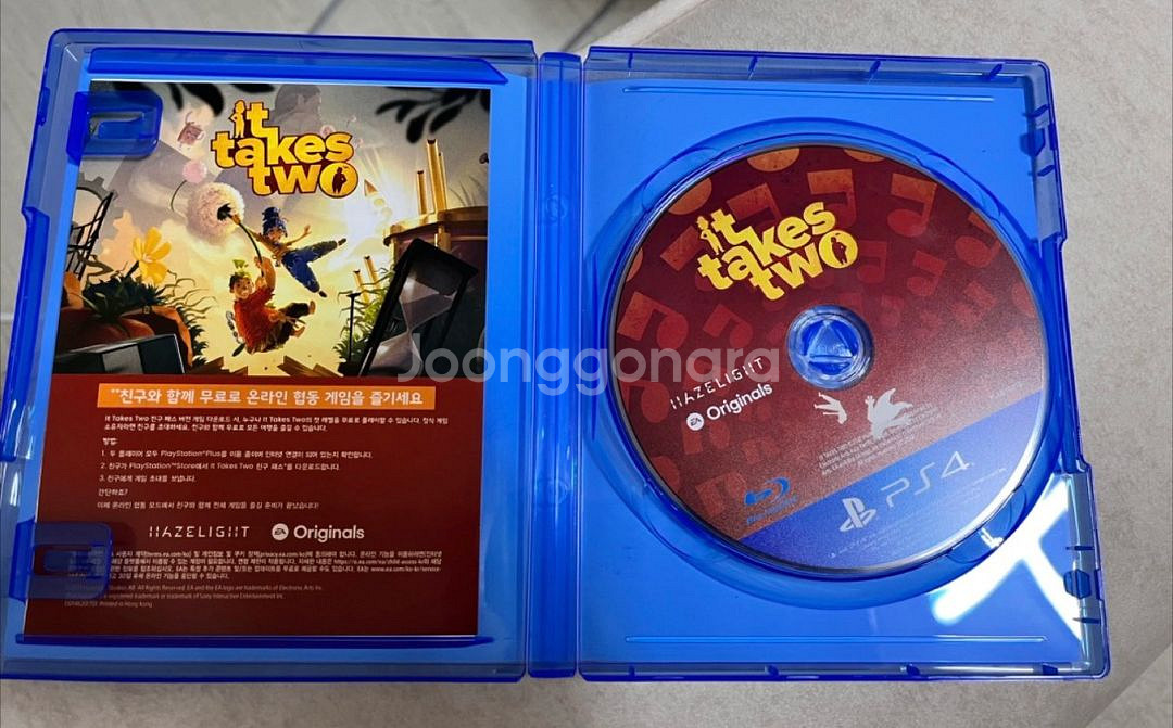 ps4 잇 테익스 투 it takes two 팝니다--1