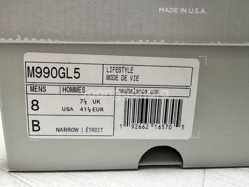 뉴발란스 990 v5 회색 사이즈 260 발볼 b--1