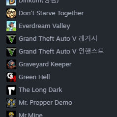 스팀 아이디 판매
