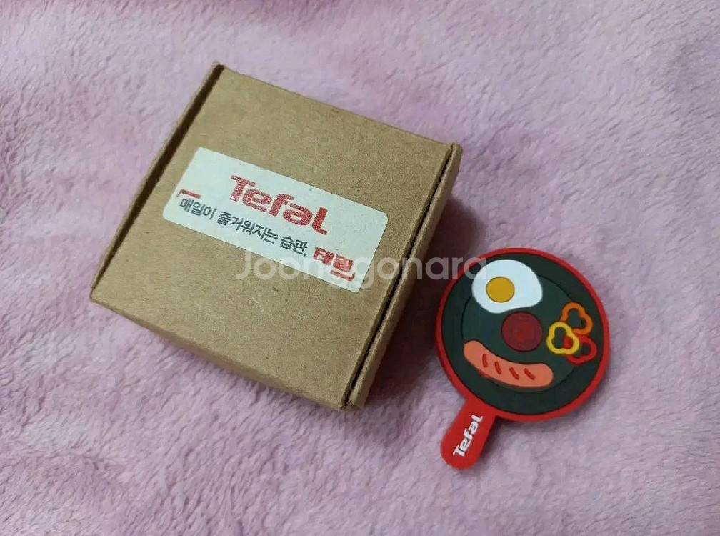 테팔 프라이팬 디자인 그립톡--0
