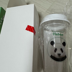 푸바오 텀블러