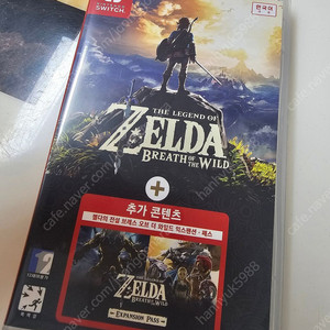 젤다 합본 팝니다