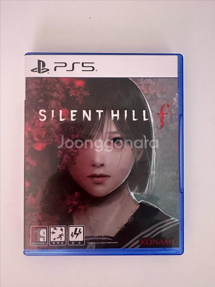 PS5 사일런트힐F 코드미사용--0
