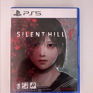PS5 사일런트힐F 코드미사용