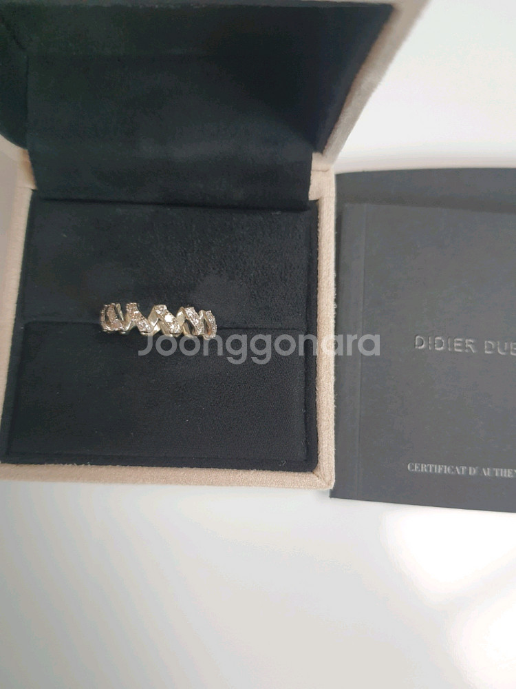 디디에두보 14k 센슈얼 골드 금반지 11호--0