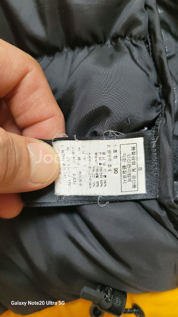 노스페이스 히말라야 헤비 구스--3