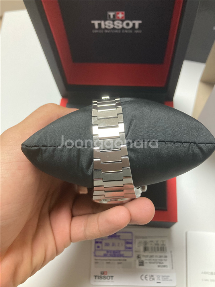 티쏘 PRX 아이스블루 파워매틱 35mm 새상품급--4
