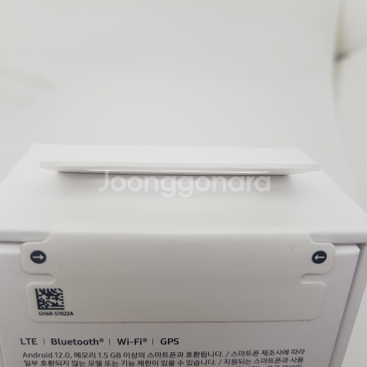 갤럭시 워치8 클래식 (L505) 46미리 미개봉--1