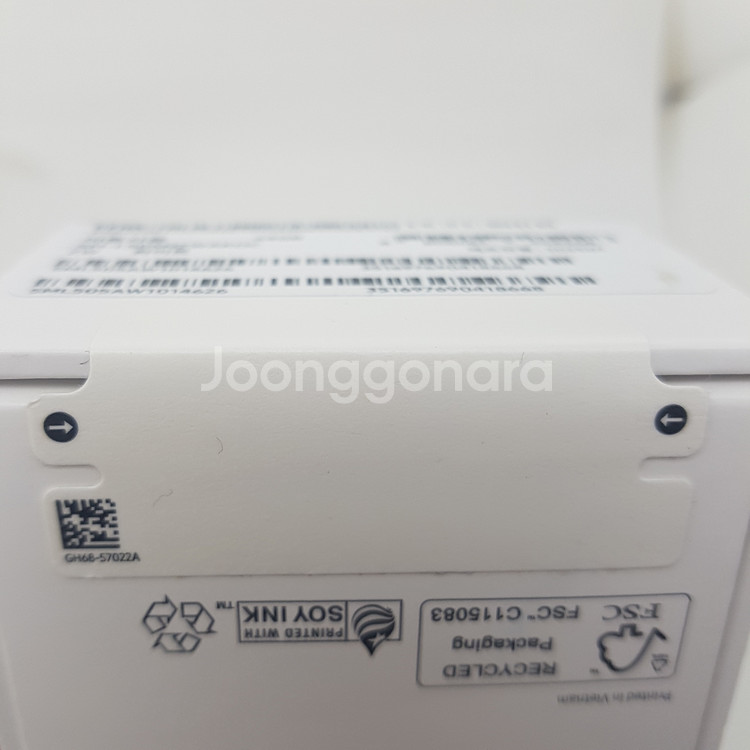 갤럭시 워치8 클래식 (L505) 46미리 미개봉--2