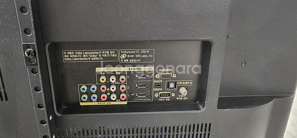 LG XCANVAS 40/42인치 TV 42LH37YD--2