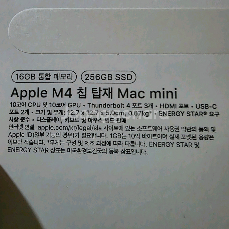 애플 맥미니 m4 16g 256팝니다--3