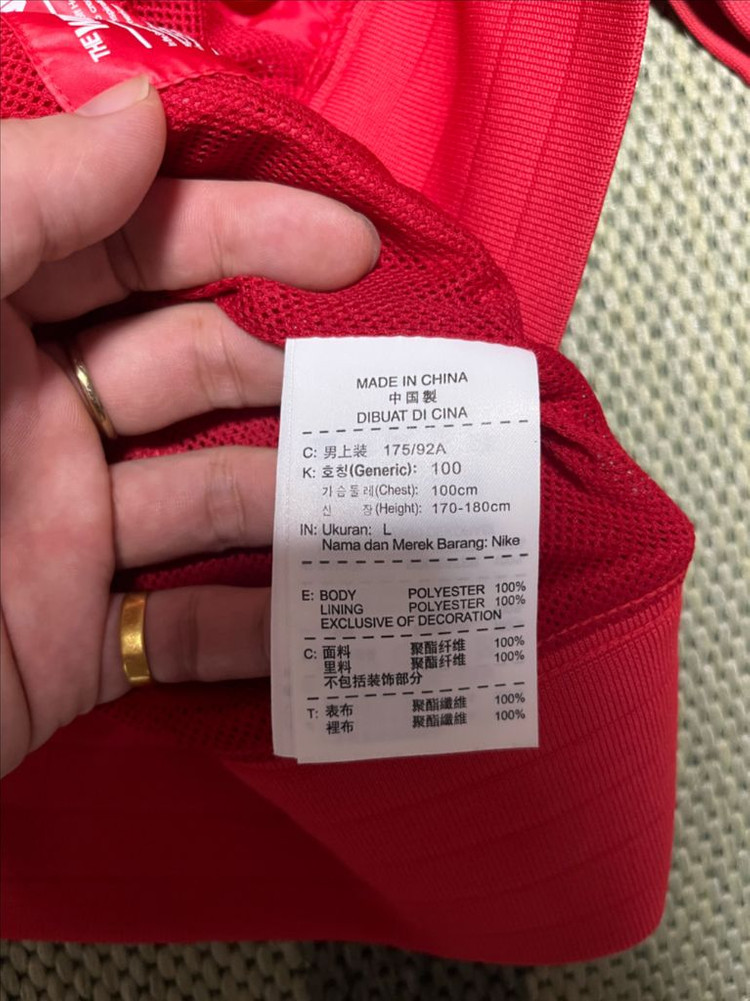 나이키 윈드러너 바람막이 자켓 점퍼 회빨 100--7