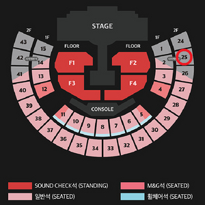 10/25 엔하이픈 콘서트 중콘 2층 25구역 2연석