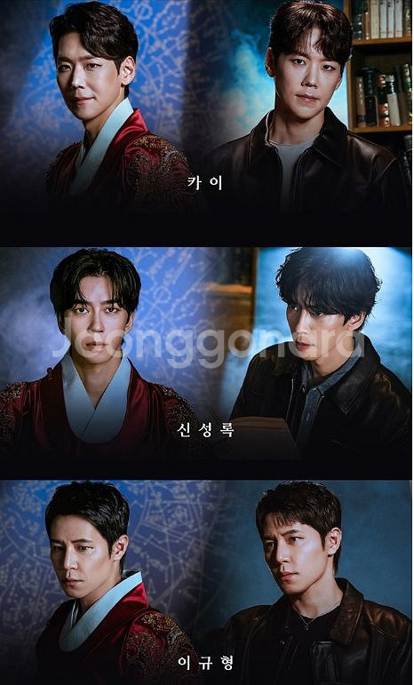 12/6 한복입은남자 고은성 1층 B구역 3열 2연석--2