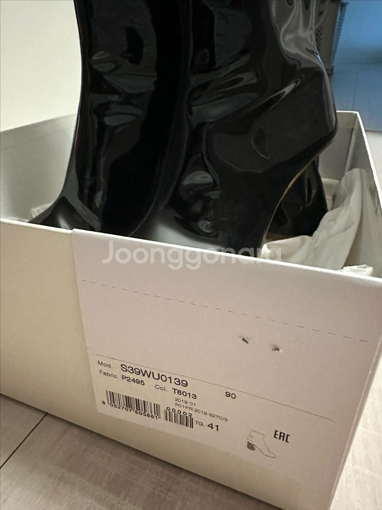 (새상품) 19ss 메종마르지엘라 애나멜 앵클 타비부츠--8