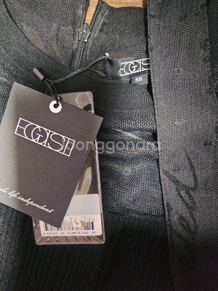 에고이스트 원피스 새제품--1