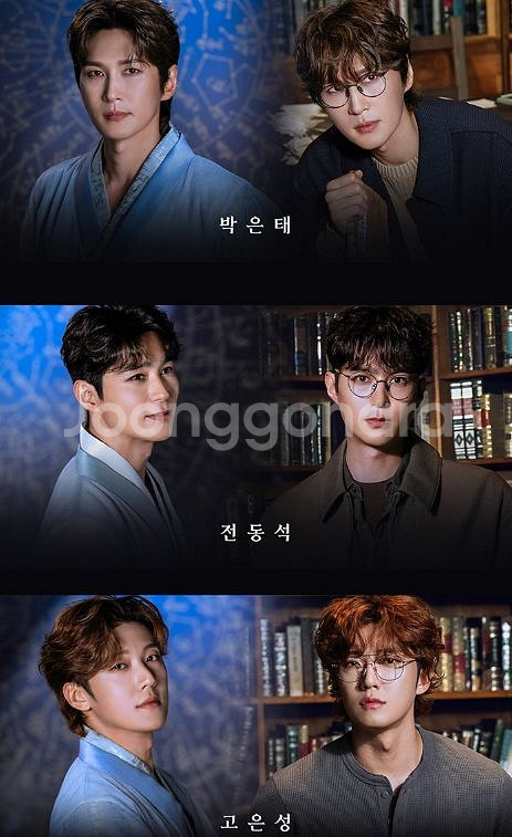 12/6 한복입은남자 박은태 1층 B구역 1열 2연석--1
